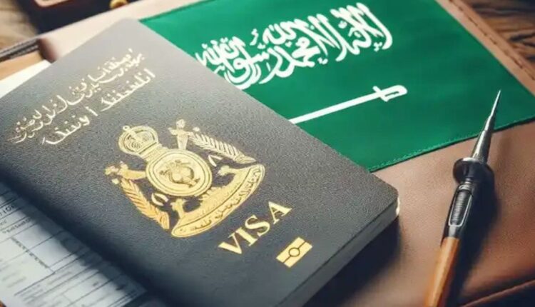 السعودية تحد من تأشيرة الدخول المتعدد لـ 14 دولة .. إليك ما تحتاج معرفته