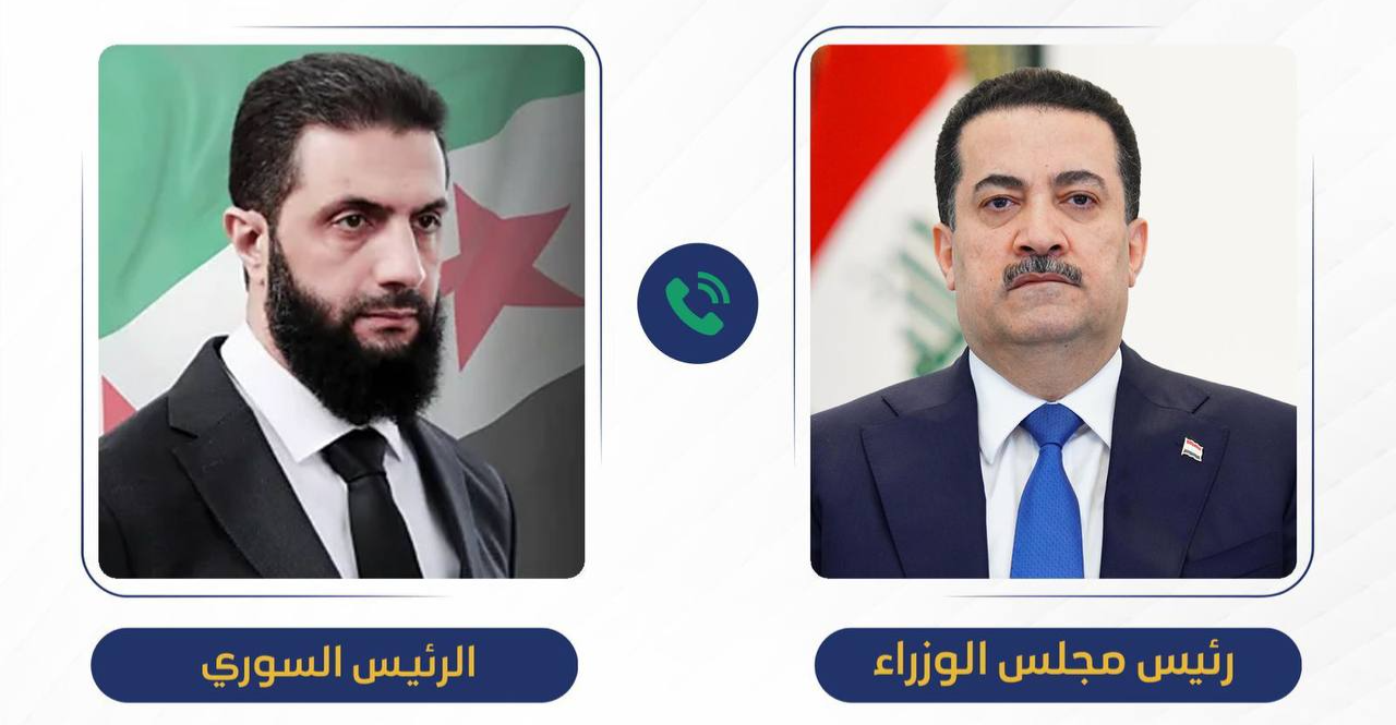 السوداني بادر في الاتصال.. كشف تفاصيل مكالمة رئيس الوزراء العراقي مع الشرع 3 السوداني بادر في الاتصال.. كشف تفاصيل مكالمة رئيس الوزراء العراقي مع الشرع