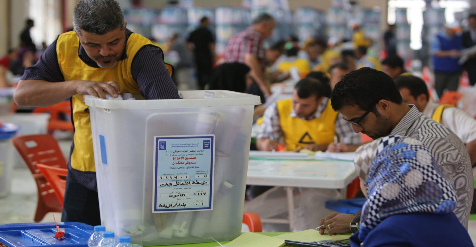 الكشف عن موقف القوى السُنية من تعديل قانون الانتخابات 3 الكشف عن موقف القوى السُنية من تعديل قانون الانتخابات