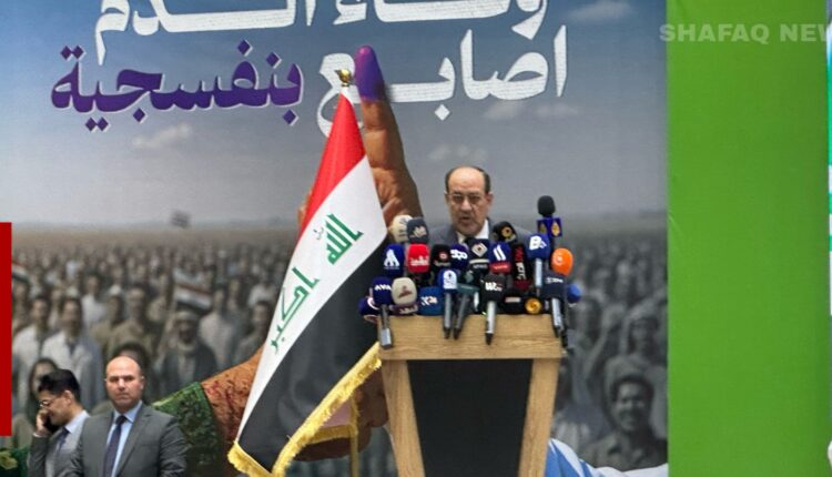 المالكي يحذر من تأجيل أو إلغاء الانتخابات: تؤدي لتقسيم العراق
