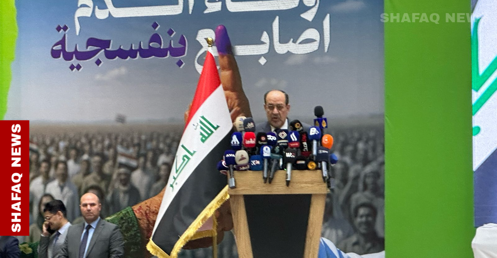 المالكي يحذر من تأجيل أو إلغاء الانتخابات: تؤدي لتقسيم العراق 1 المالكي يحذر من تأجيل أو إلغاء الانتخابات: تؤدي لتقسيم العراق