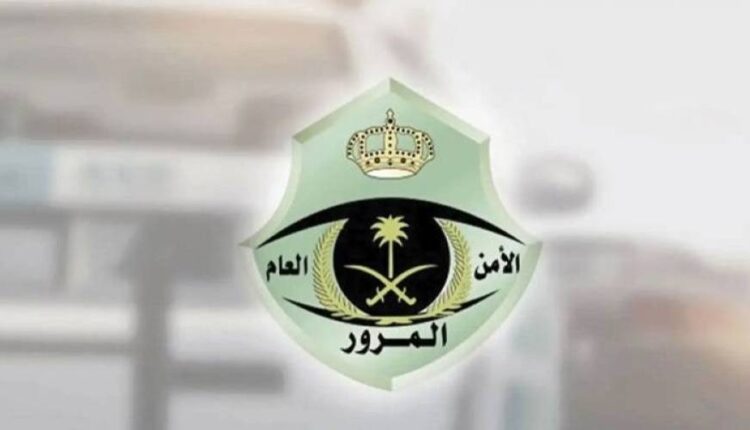 «المرور»: مهلة تخفيض المخالفات توشك على الانتهاء - أخبار السعودية