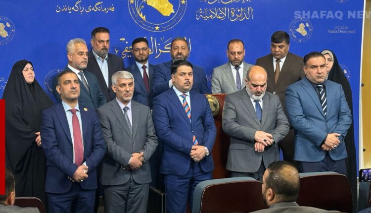 النواب المستقلون يحذرون من "سابقة خطيرة" ويلوحون بالمحكمة الاتحادية