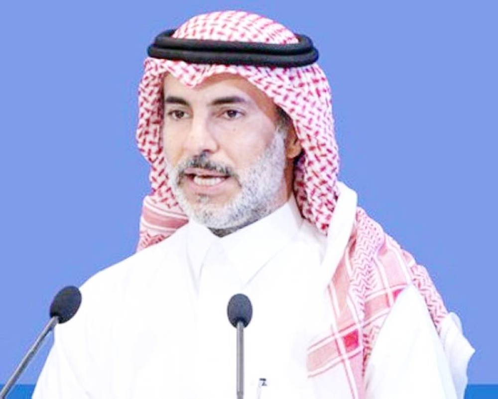 بدء سريان نظامي السجل التجاري والأسماء التجارية غداً - أخبار السعودية