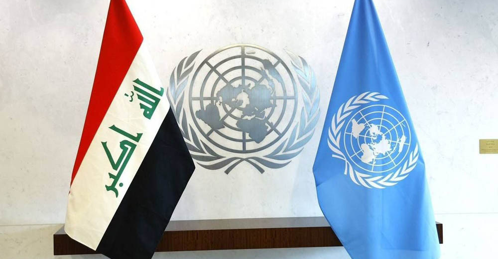 بعثة "اليونامي" تدخل على خط قضية وفاة المحتجز "المهندس بشير خالد" في بغداد 4 بعثة "اليونامي" تدخل على خط قضية وفاة المحتجز "المهندس بشير خالد" في بغداد