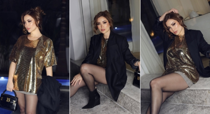 نسرين طافش