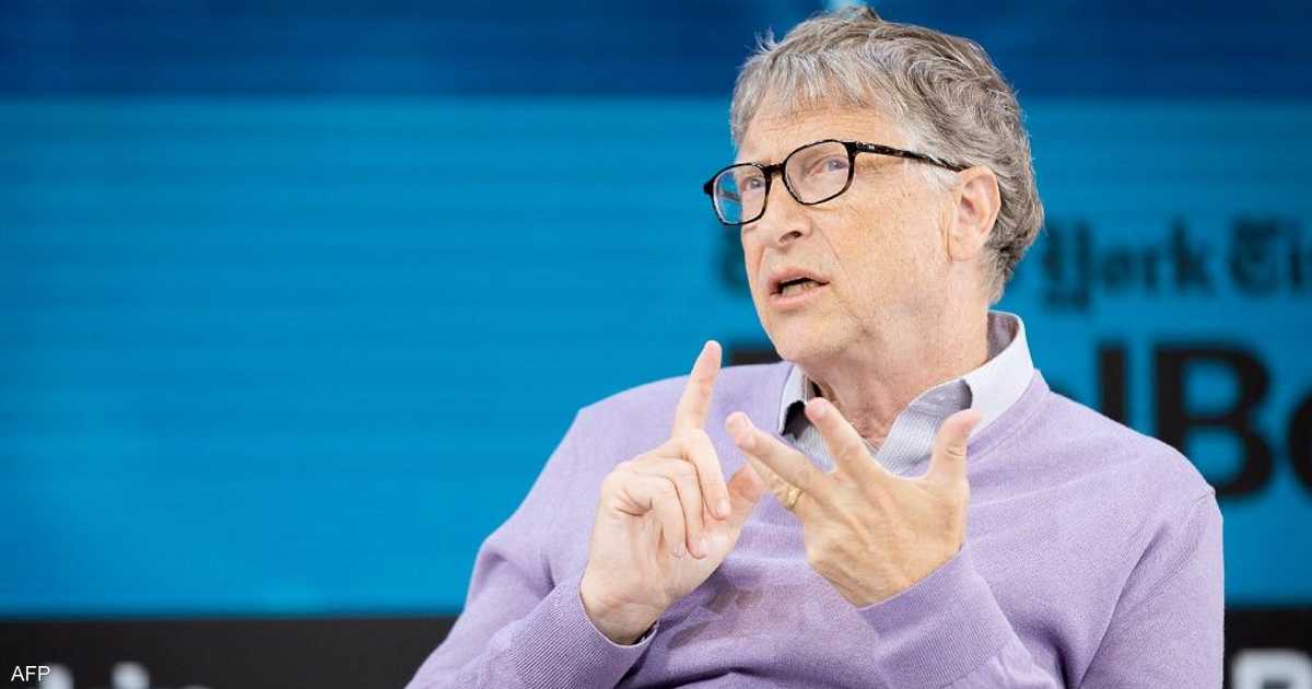 بيل غيتس: 3 مهن ستصمد في وجه الذكاء الاصطناعي 4 بيل غيتس: 3 مهن ستصمد في وجه الذكاء الاصطناعي