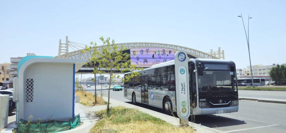 حافلات كهربائية صديقة للبيئة في النقل العام بجدة - أخبار السعودية
