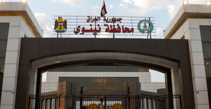 عضو في "نينوى الموحدة": مكتب الحاصود يمنع أمين السر من الدخول