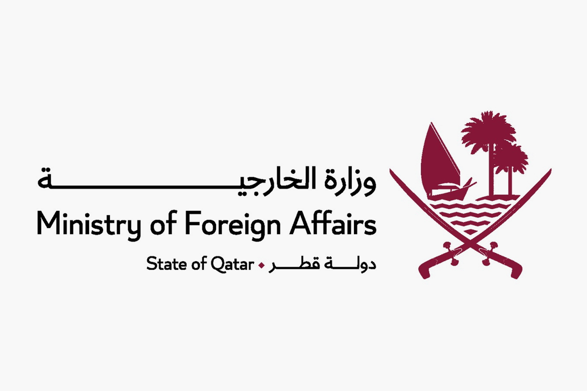 قطر تنفي مزاعم دفع أموال لتقليل دور مصر بجهود الوساطة في غزة | أخبار 4 قطر تنفي مزاعم دفع أموال لتقليل دور مصر بجهود الوساطة في غزة | أخبار