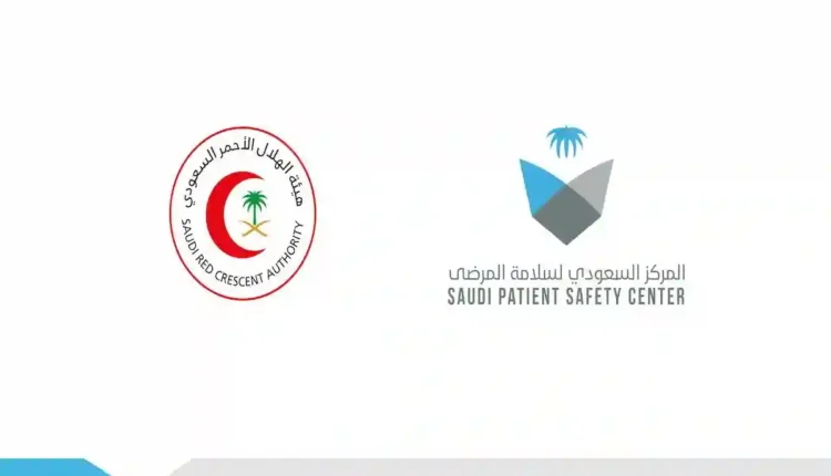 المركز السعودي لسلامة المرضى تفتح باب التوظيف للسعوديين في الرياض