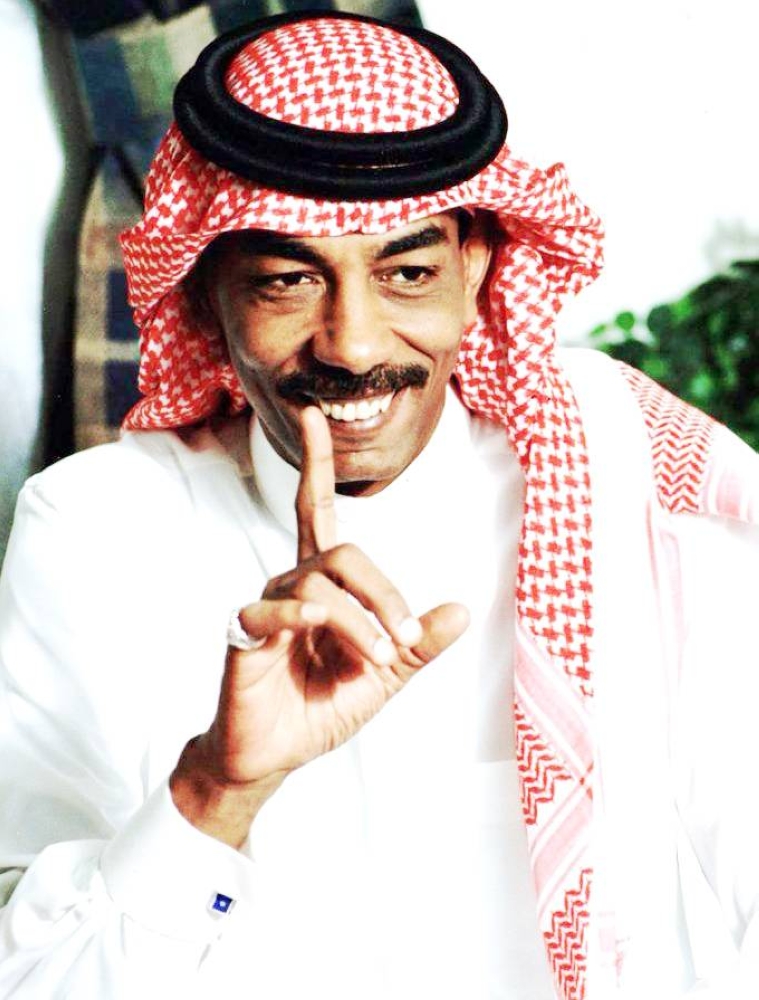 محمد المغيص.. صانع لحن العيد الذي اخترق سيطرة «من العايدين» - أخبار السعودية 4 محمد المغيص.. صانع لحن العيد الذي اخترق سيطرة «من العايدين» - أخبار السعودية