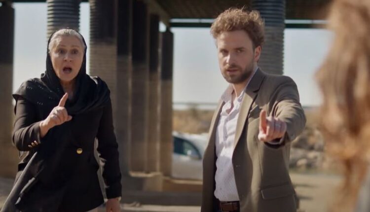مسلسل المدينة البعيدة الحلقة 21.. شاهين يهدد صداقات وزيرين تنهي حياة ديمير