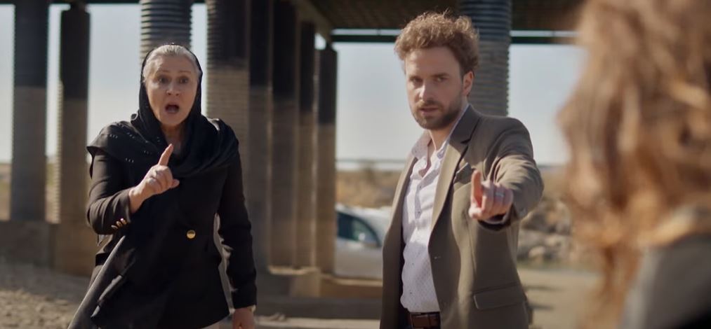 مسلسل المدينة البعيدة الحلقة 21.. شاهين يهدد صداقات وزيرين تنهي حياة ديمير 2 مسلسل المدينة البعيدة الحلقة 21.. شاهين يهدد صداقات وزيرين تنهي حياة ديمير