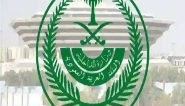 من 15,000 إلى 50,000 ريال غرامة على المعتمرين وحاملي تأشيرة الزيارة بعد هذا الموعد.. والجوازات السعودية تحذر المخالفين