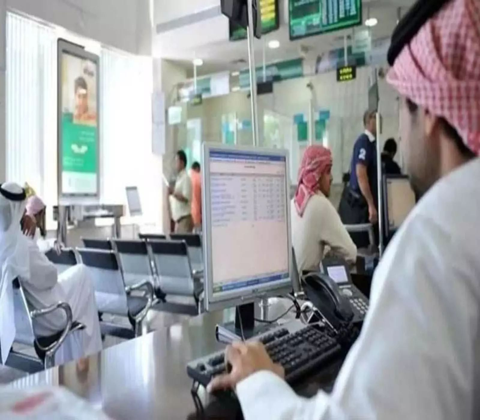 مواعيد استئناف الدوام والأنشطة المصرفية اليومية في البنوك والمؤسسات المالية السعودية بعد عيد الفطر 1446 4 مواعيد استئناف الدوام والأنشطة المصرفية اليومية في البنوك والمؤسسات المالية السعودية بعد عيد الفطر 1446