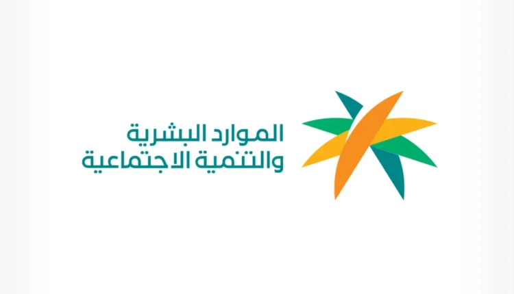 موعد نزول دعم حساب المواطن الدفعة 89 أبريل وتقديم الصرف