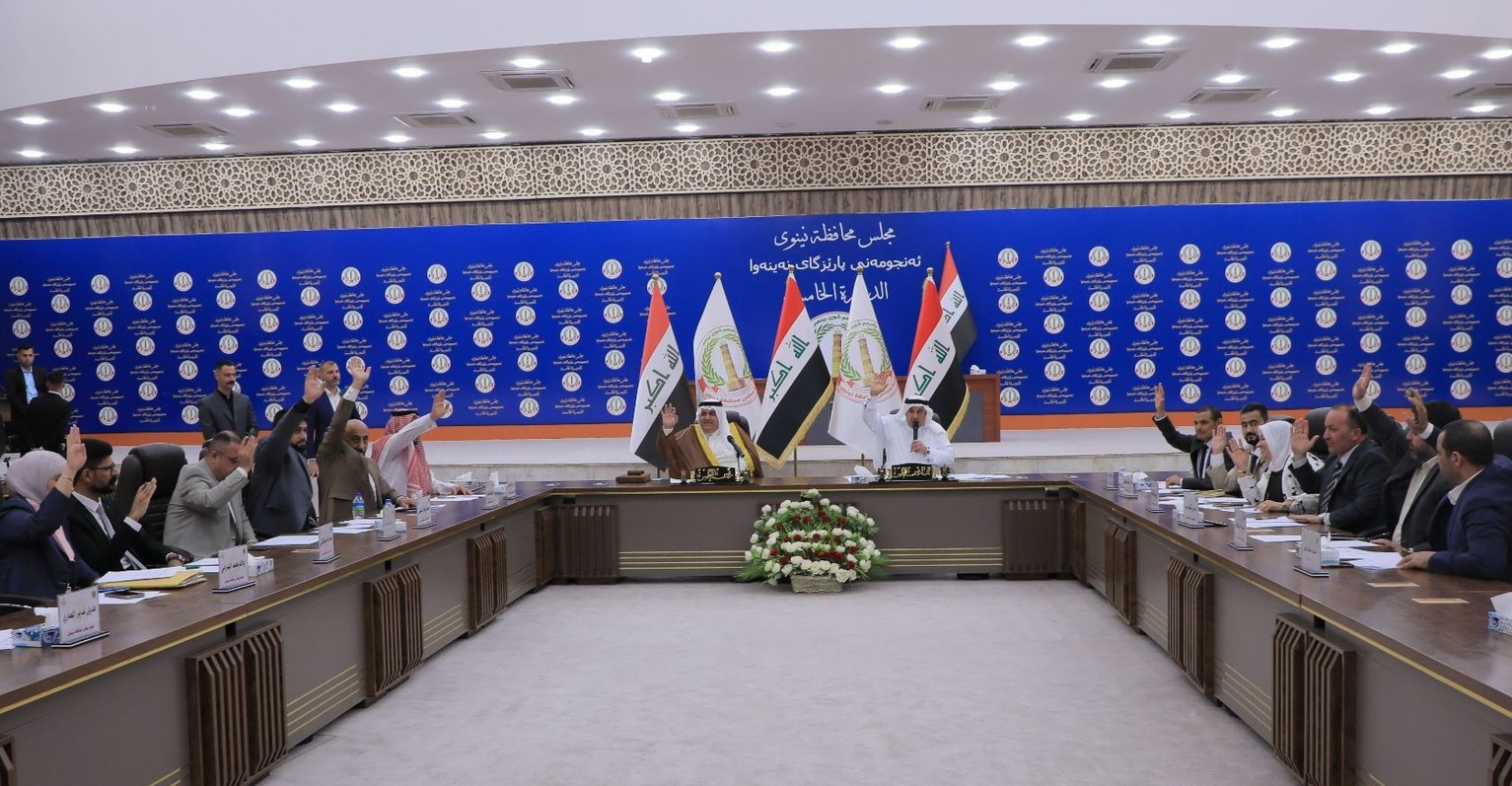 "نينوى الموحدة" تطالب بحل مجلس المحافظة وتتهم جهة سياسية بخلق الفوضى 10 "نينوى الموحدة" تطالب بحل مجلس المحافظة وتتهم جهة سياسية بخلق الفوضى
