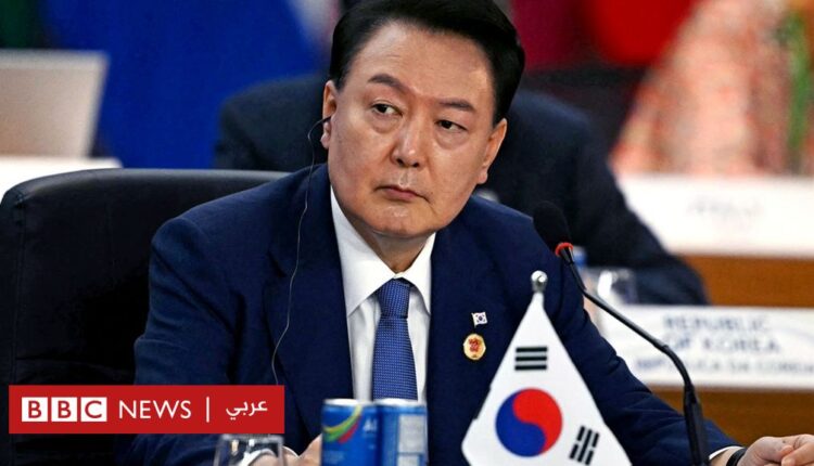 يون سوك يول: المحكمة الدستورية الكورية الجنوبية تعزل رسمياً رئيس البلاد