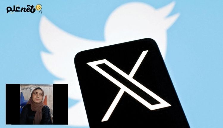 فضيحة ماجدة أشرف: القصة الكاملة لتسريب الفيديو وتداعياته الأخلاقية 2 صورة بها شعار x وعليه صورة المصرية ماجدة أشرف ضمن الحديث عن فضيحة ماجدة أشرف وعن سكس ماجده اشرف