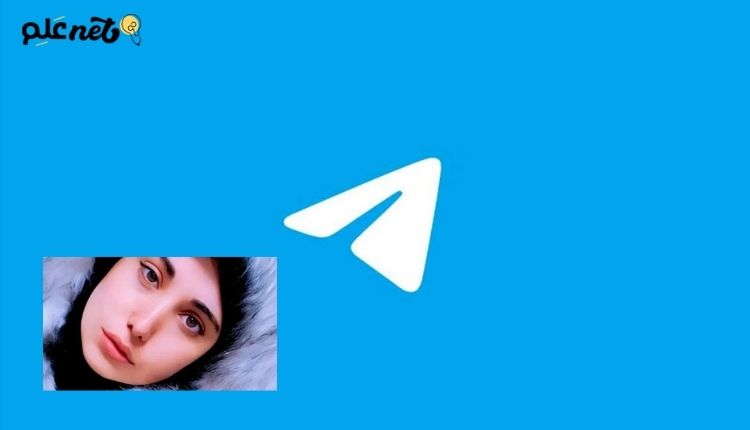 حقيقة فضيحة دنيا السطايفية 2025: تسريبات صادمة أم حملة تشويه؟ 3 صورة بها شعار تلجرام مع صورة الفتاة الجزائرية دنيا سطايفية ضمن الحديث عن دنيا سطايفية سكس، وعن مقطع xnxx دنيا سطايفية