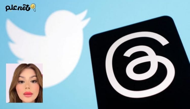 صورة بها شعار تويتر مع صورة العراقية نارو ضمن الحديث عن مقطع سكس نارو وابو يوسف تويتر