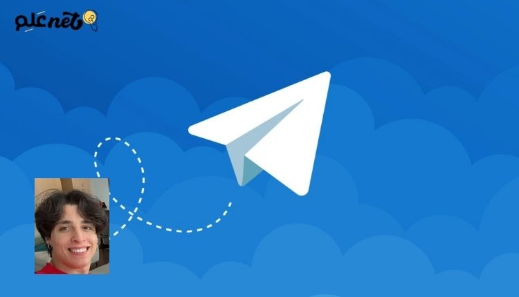 صورة بها شعار تلجرام مع صورة الشاب التونسي يوسف خليل ضمن الحديث عن سكس يوسف خليل مع ساري كول