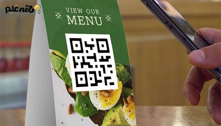 أسهل طريقة عمل منيو اون لاين للمطاعم والمتاجر