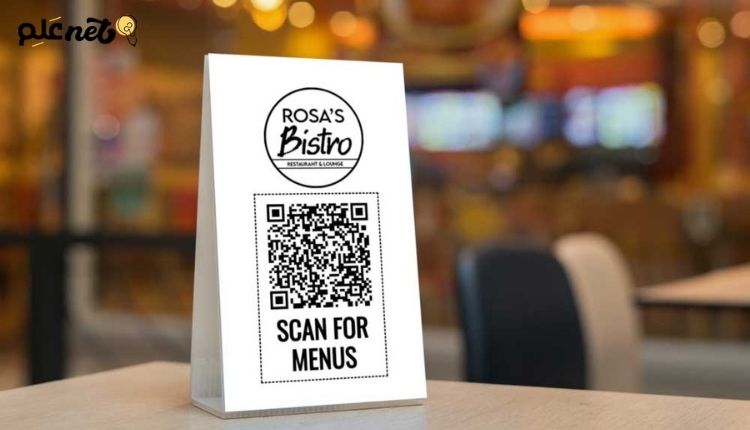 افضل منصة منيو باركود الكتروني مجاني 3 افضل منصة منيو باركود الكتروني مجاني