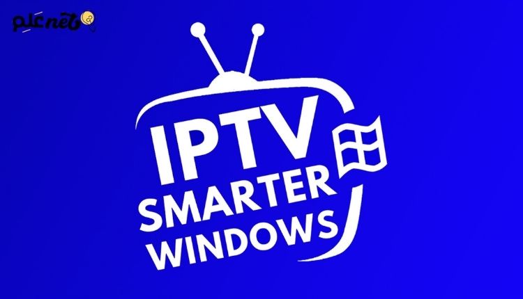 افضل اشتراك IPTV في السعودية