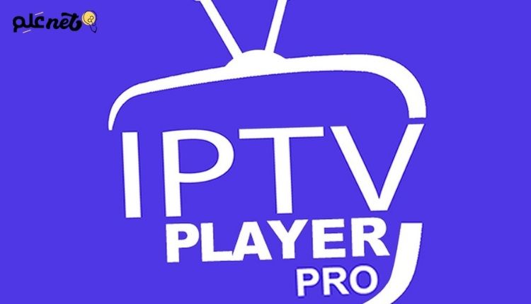 اشتراك IPTV الكويت: دليلك لاختيار أفضل اشتراك IPTV مع باقات Pablo Red وFalcon IPTV 2 مميزات اشتراك IPTV في الكويت