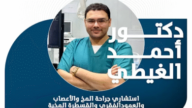 تنميل اليد اليمنى