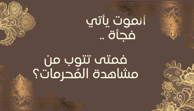 هدير عبد الرازق الجديدxnxx 