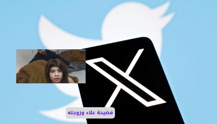 فضيحة علاء وزوجته: مقطع الفيديو الذي يتصدر ترند العراق – التفاصيل الكاملة والتحليل الشامل 1 فضيحة علاء وزوجته العراق، سكس فضيحة علاء وزوجته العراق