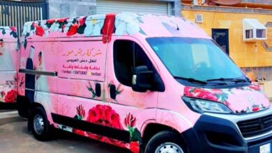 Bridal dowry transport vehicle in Mecca
