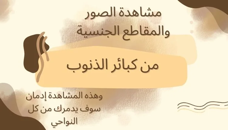 فيديو يوسف خليل مع الحلوى المغربية الجديد: افلام ياسمين المغربية 2026 3 سكس ياسمين زباري الجديد