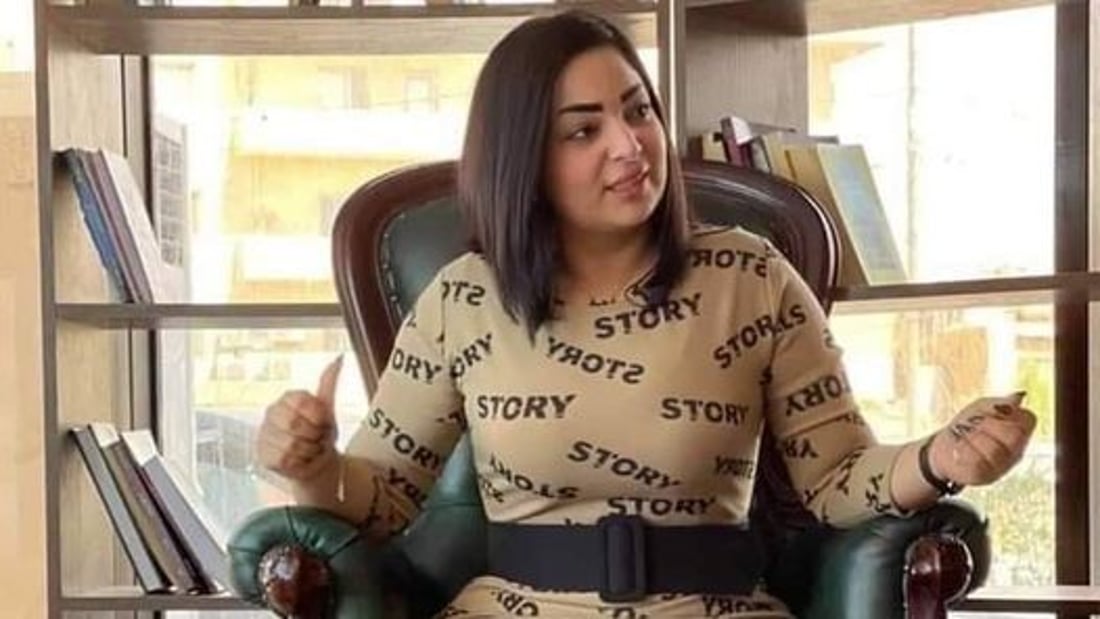 فيديو فضيحة إيناس الخالدي المسرب: التفاصيل والقصة الحقيقية 3 سكس إيناس الخالدي العراقية