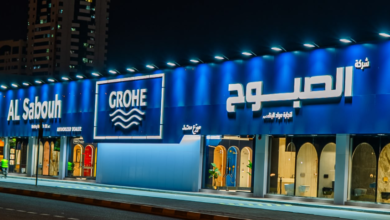 الصبوح لمواد البناء.. من الفروع إلى المشاريع الحديثة في الإمارات 1 شركات مواد البناء في الإمارات